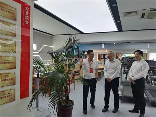 临沂市政府王映海副市长一行莅临江南体育官方网站体育集团济南省体旗舰店