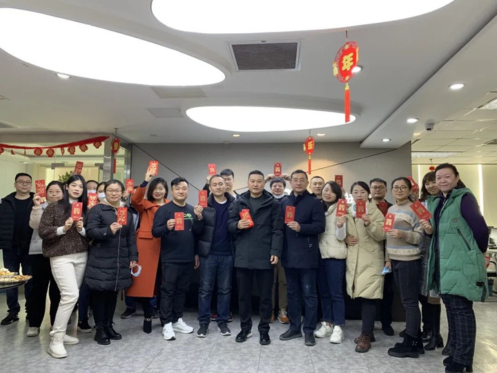 大展宏兔·共?新程_江南体育官方网站体育开工大吉
