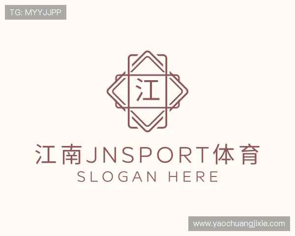 发现江南体育官方网站